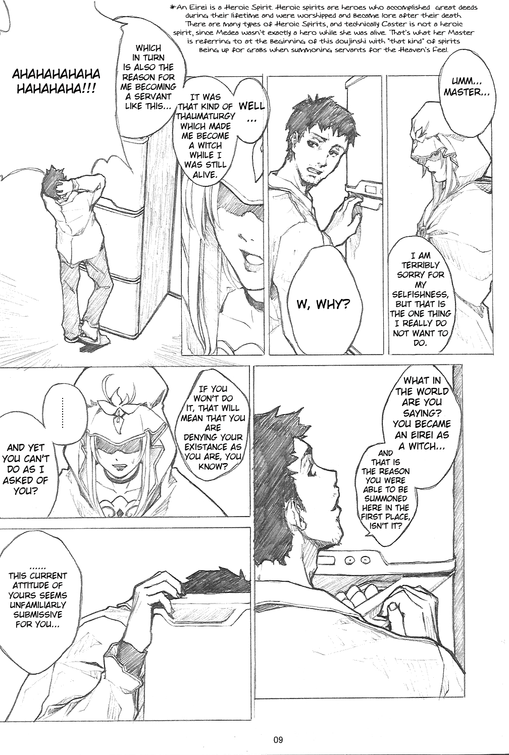 Fate/stay night - Another mobius (Doujinshi) Chapter 0 8